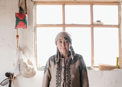 Indigenous Asian woman standing in the room, languages of Taiwan